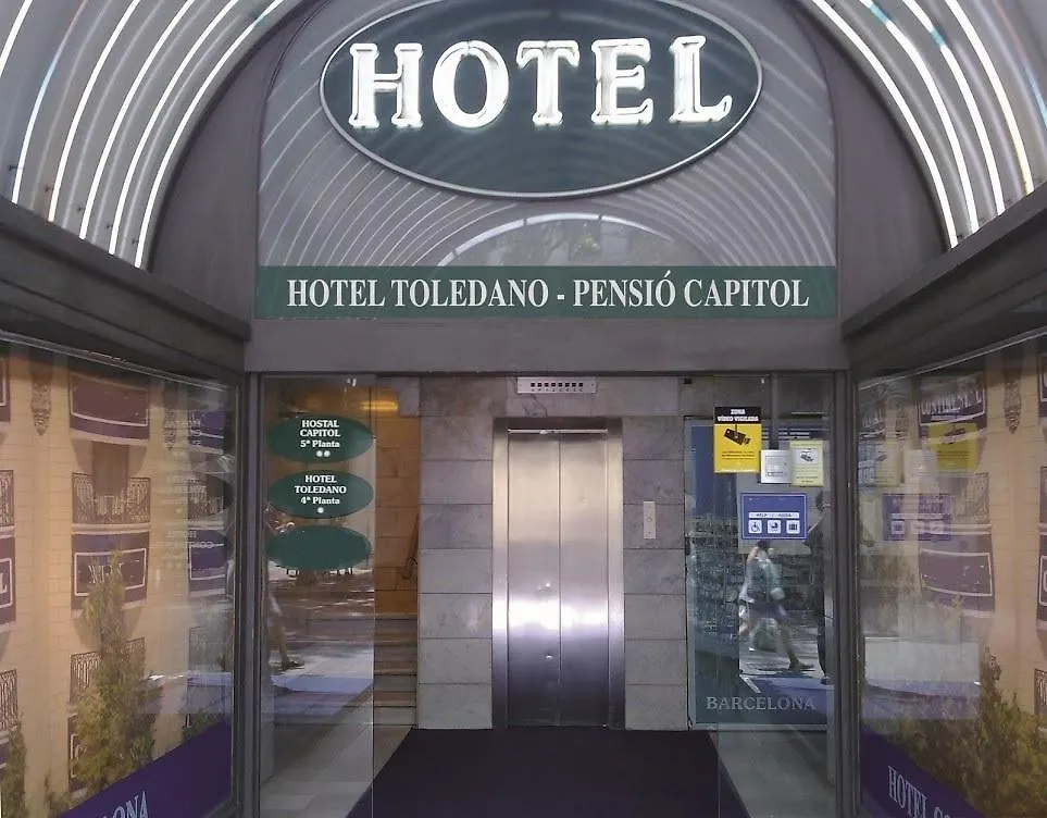 Guest house Hostal Capitol Ramblas Barcelona